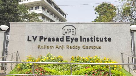 la v prasad eye institute